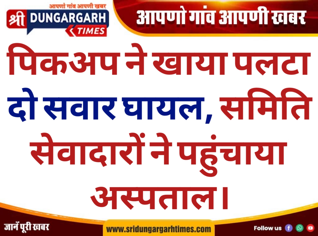 WhatsApp Image 2026-04-18 at 19.35.33