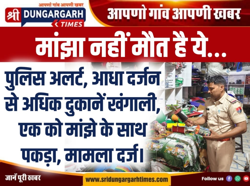 WhatsApp Image 2026-04-18 at 20.12.31