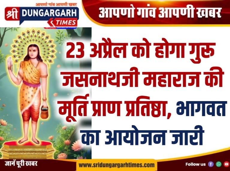 WhatsApp Image 2026-04-19 at 13.12.35