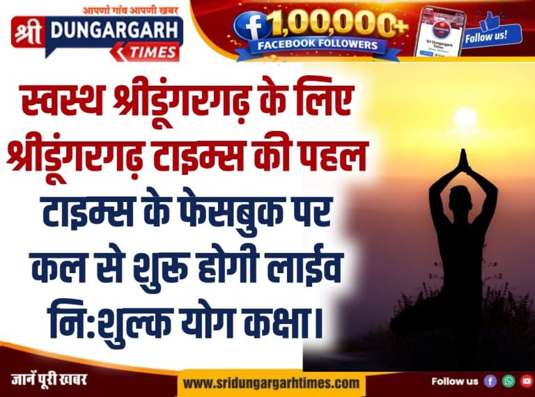 WhatsApp Image 2026-04-19 at 19.29.28