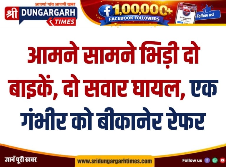 WhatsApp Image 2026-04-20 at 19.34.56