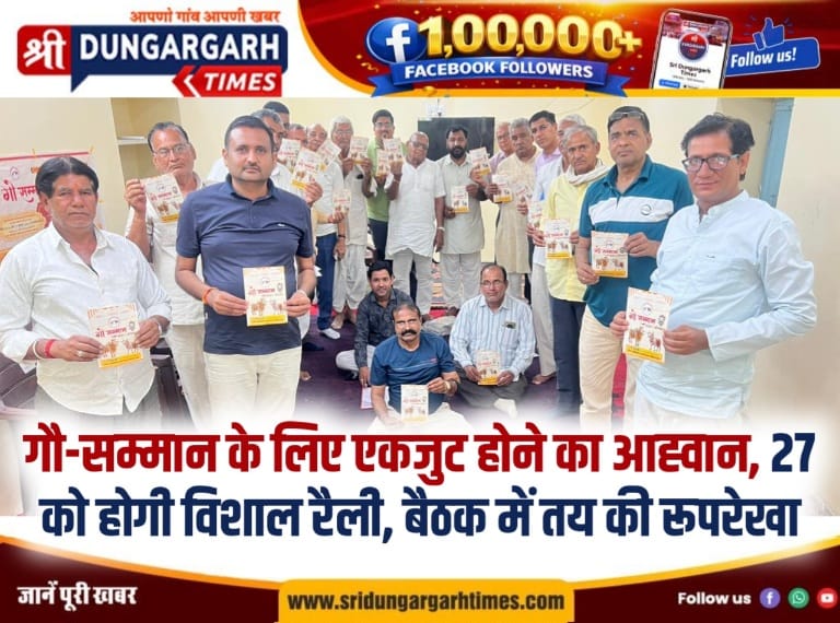 WhatsApp Image 2026-04-22 at 8.20.53 PM