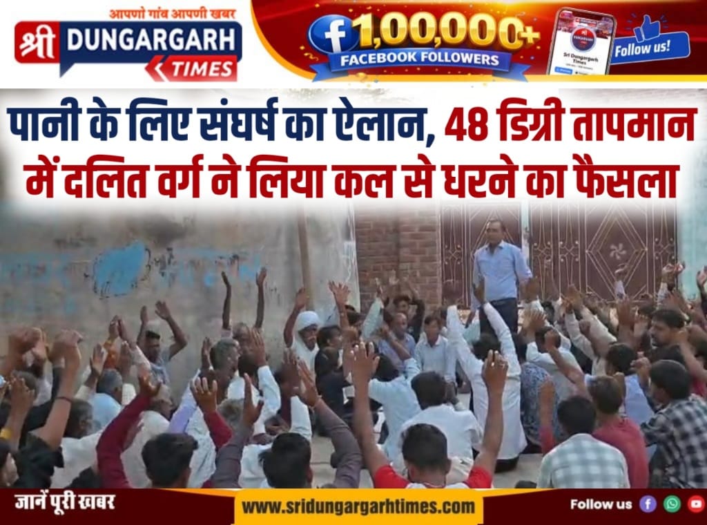 WhatsApp Image 2026-04-22 at 9.12.39 PM