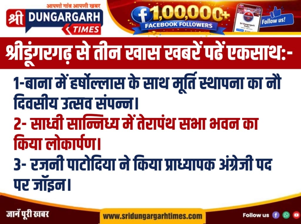 WhatsApp Image 2026-04-23 at 20.30.51