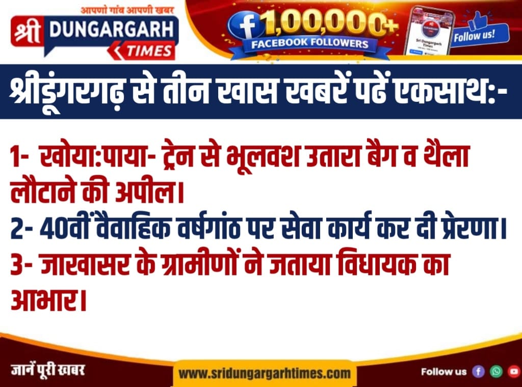 WhatsApp Image 2026-04-23 at 20.34.00