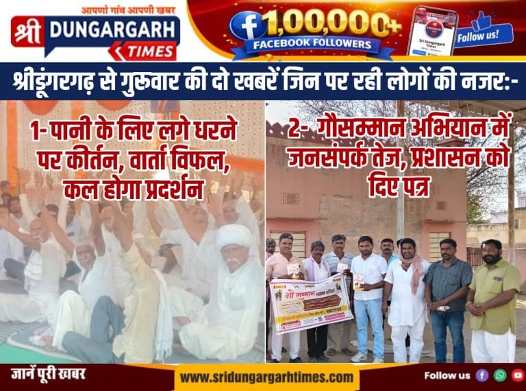 WhatsApp Image 2026-04-23 at 21.25.43