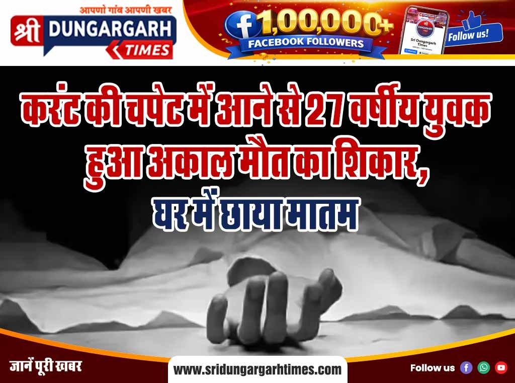 WhatsApp Image 2026-04-24 at 09.50.12