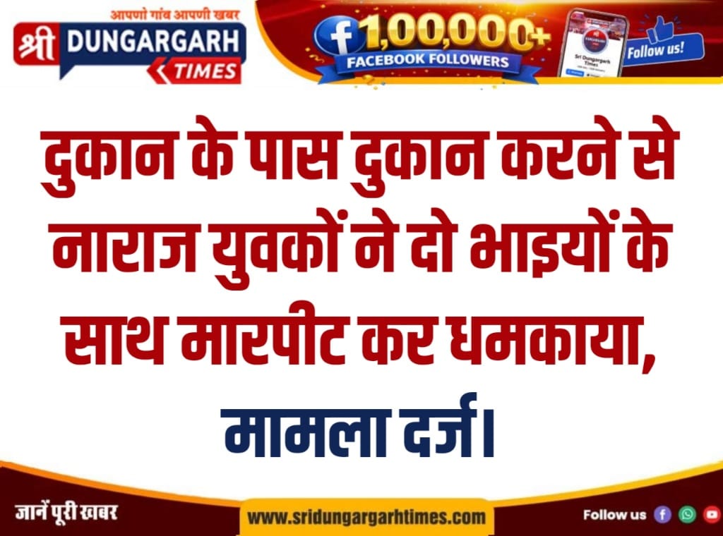 WhatsApp Image 2026-04-24 at 19.39.29
