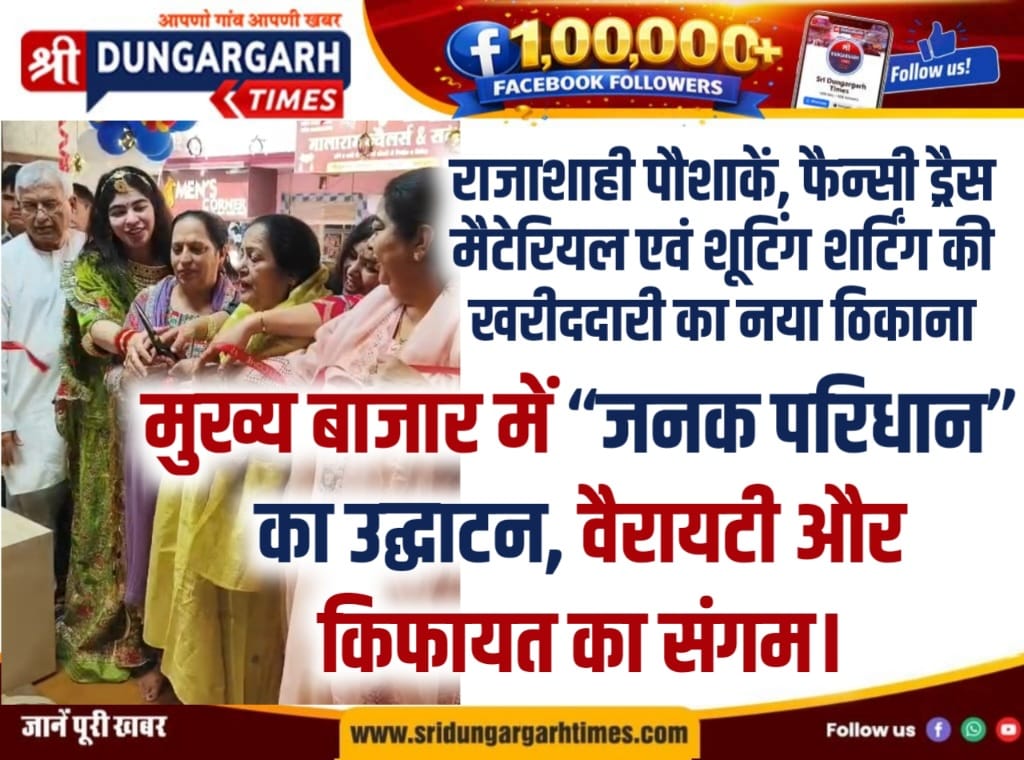 WhatsApp Image 2026-04-24 at 20.36.44