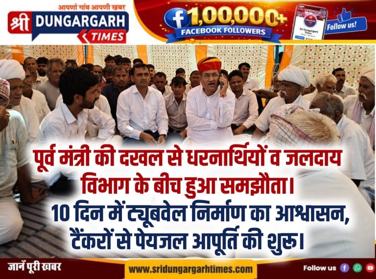 WhatsApp Image 2026-04-25 at 19.59.30