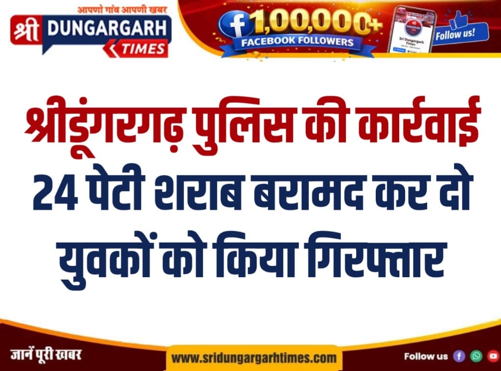 WhatsApp Image 2026-04-25 at 20.07.32