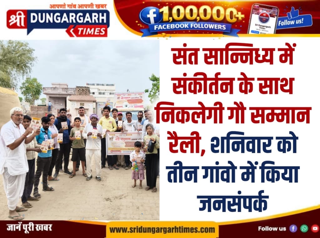 WhatsApp Image 2026-04-25 at 21.14.27