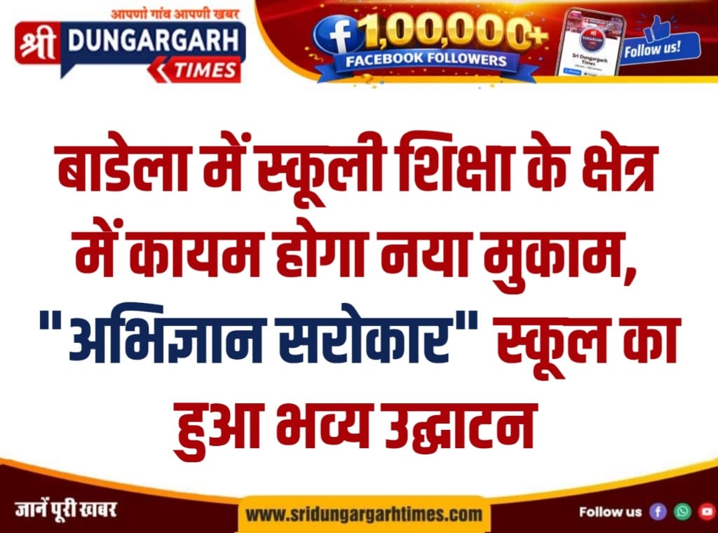 WhatsApp Image 2026-04-25 at 21.45.23