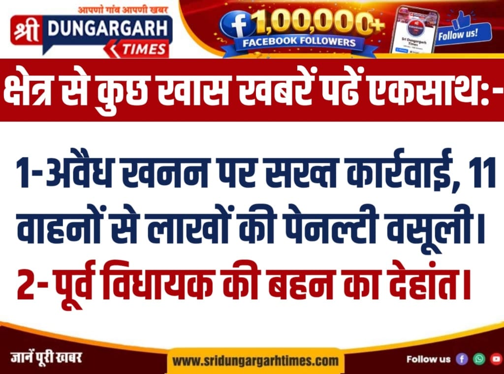 WhatsApp Image 2026-04-26 at 11.33.22