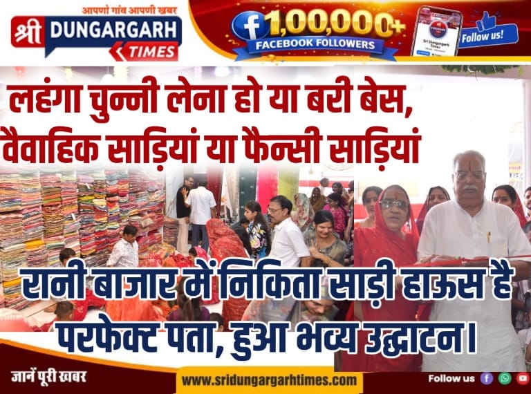WhatsApp Image 2026-04-26 at 16.56.25
