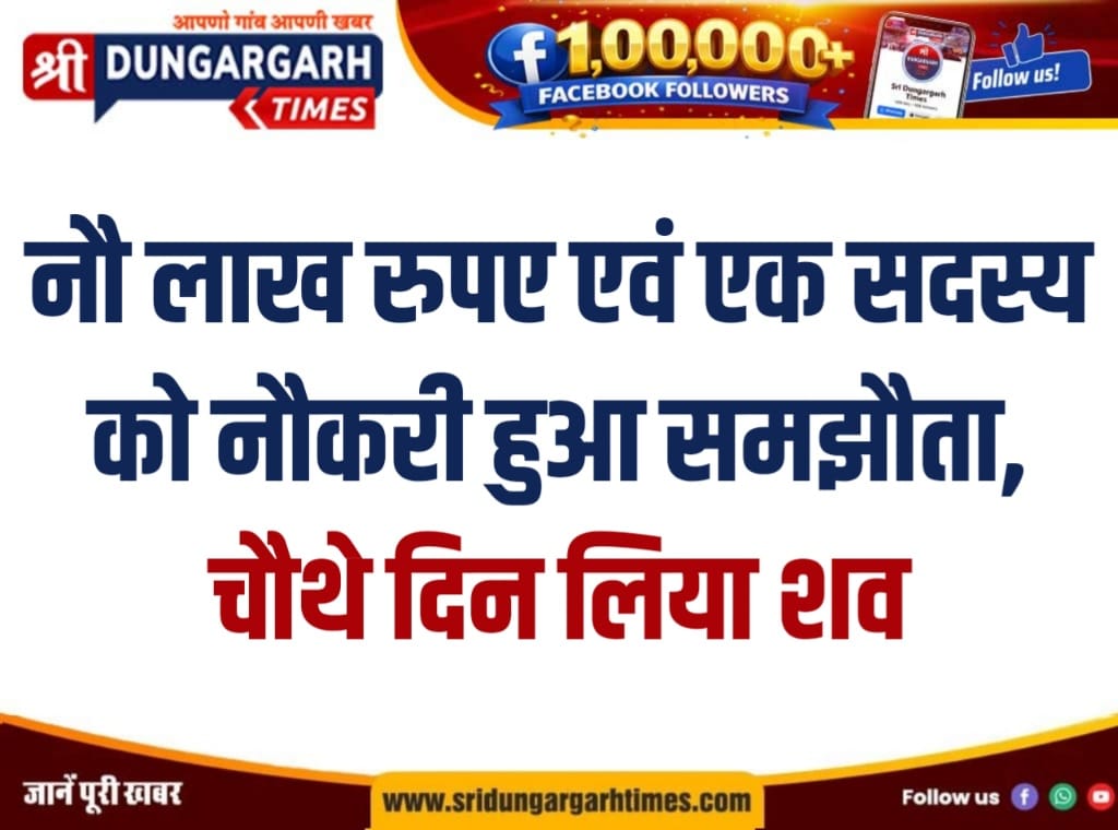 WhatsApp Image 2026-04-26 at 18.43.20