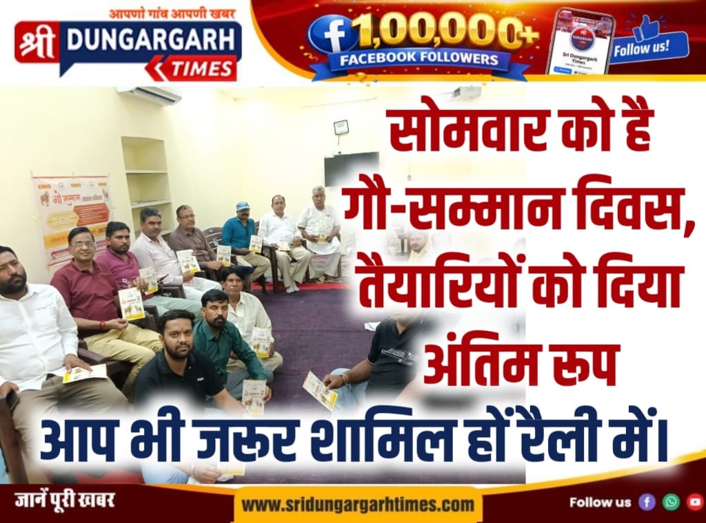 WhatsApp Image 2026-04-26 at 19.52.47