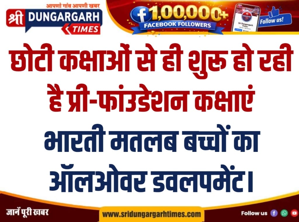 WhatsApp Image 2026-04-26 at 20.58.07