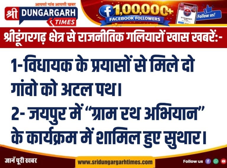 WhatsApp Image 2026-04-27 at 20.05.47 (1)