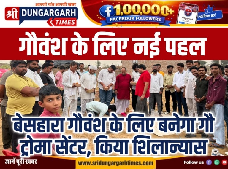 WhatsApp Image 2026-04-27 at 21.32.22