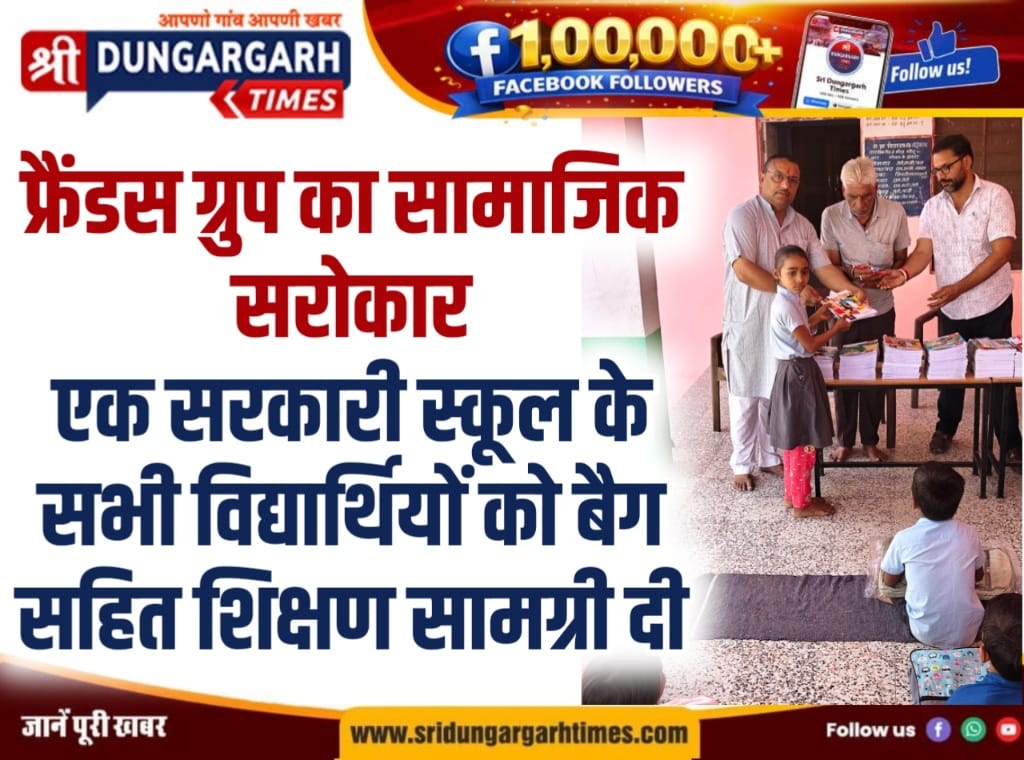 WhatsApp Image 2026-04-28 at 20.27.57
