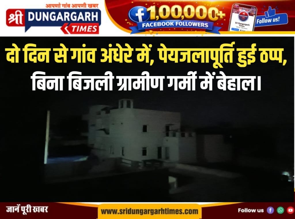 WhatsApp Image 2026-04-28 at 20.32.16