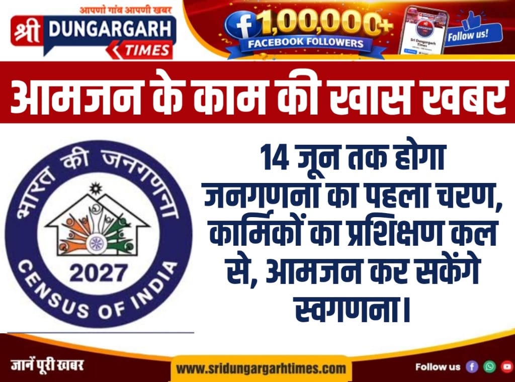 WhatsApp Image 2026-04-29 at 09.22.38