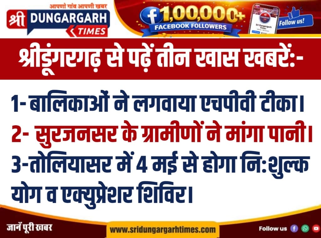 WhatsApp Image 2026-04-29 at 20.59.00