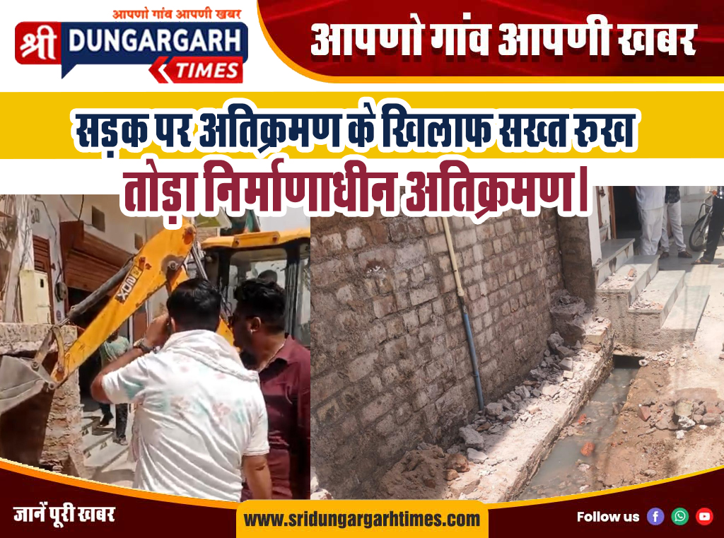 sdt_news
