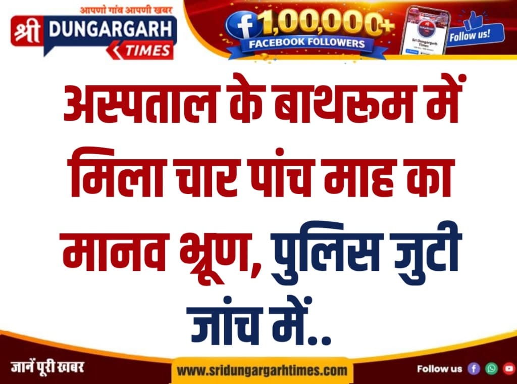 WhatsApp Image 2026-05-01 at 19.38.18