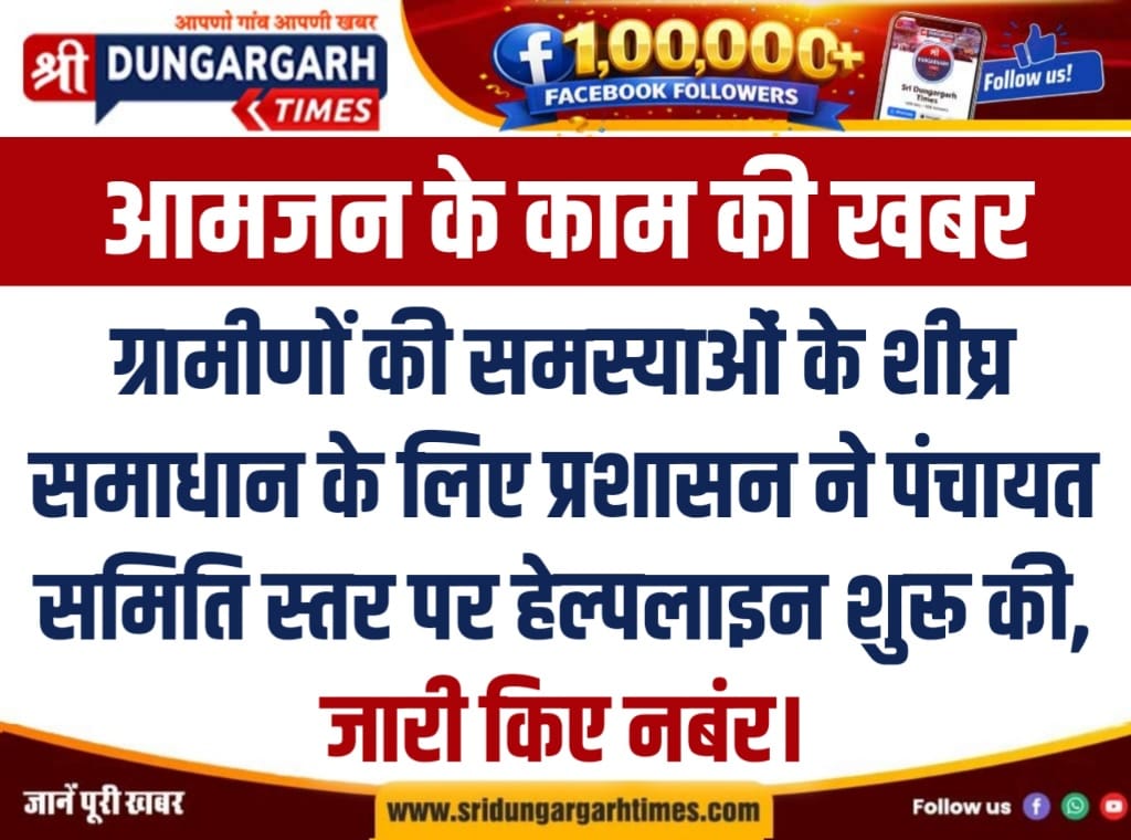 WhatsApp Image 2026-05-01 at 20.28.31