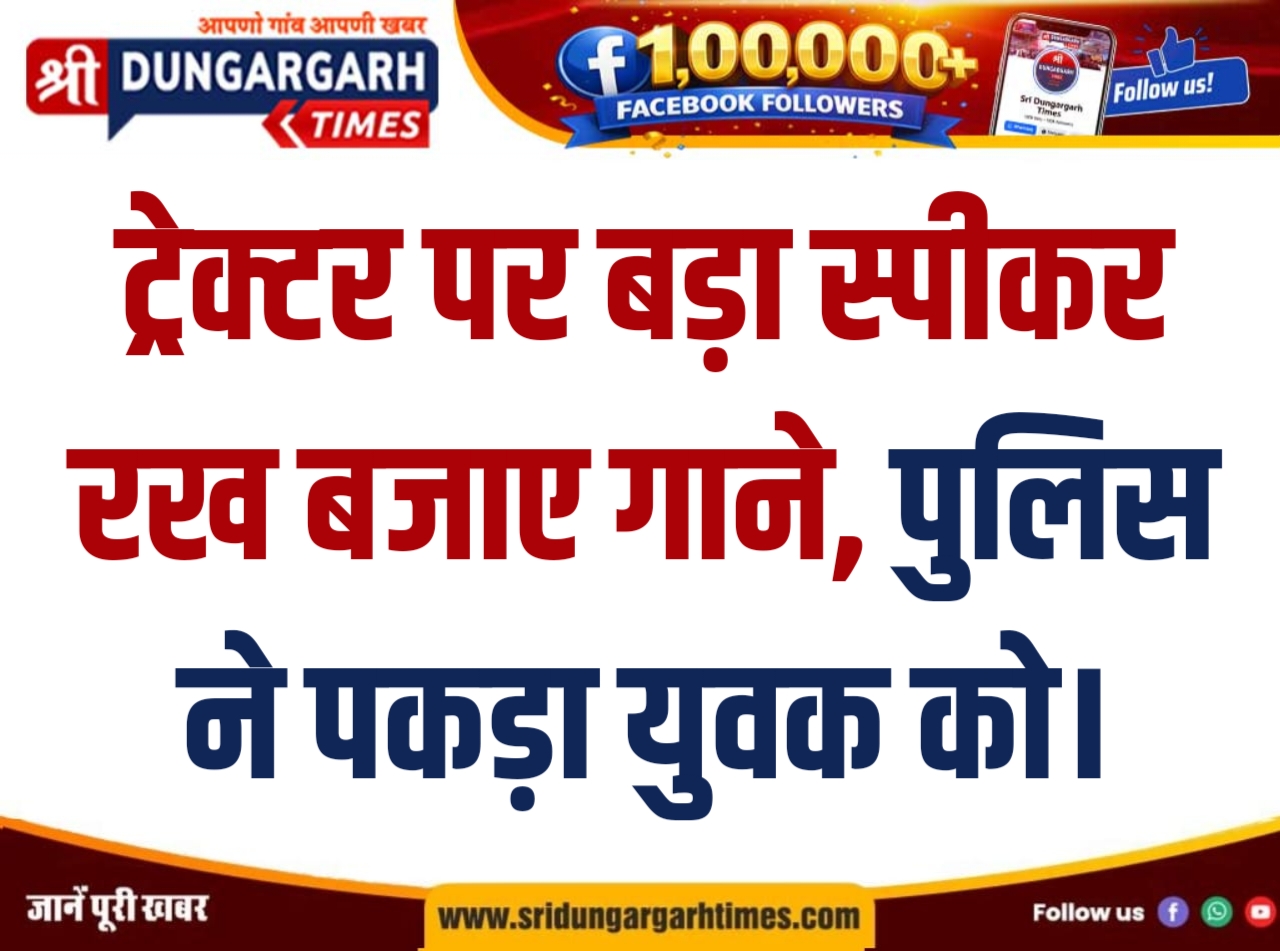 WhatsApp Image 2026-05-02 at 09.31.25