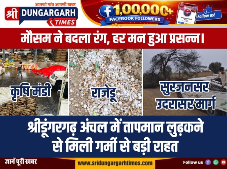 WhatsApp Image 2026-05-02 at 19.28.21