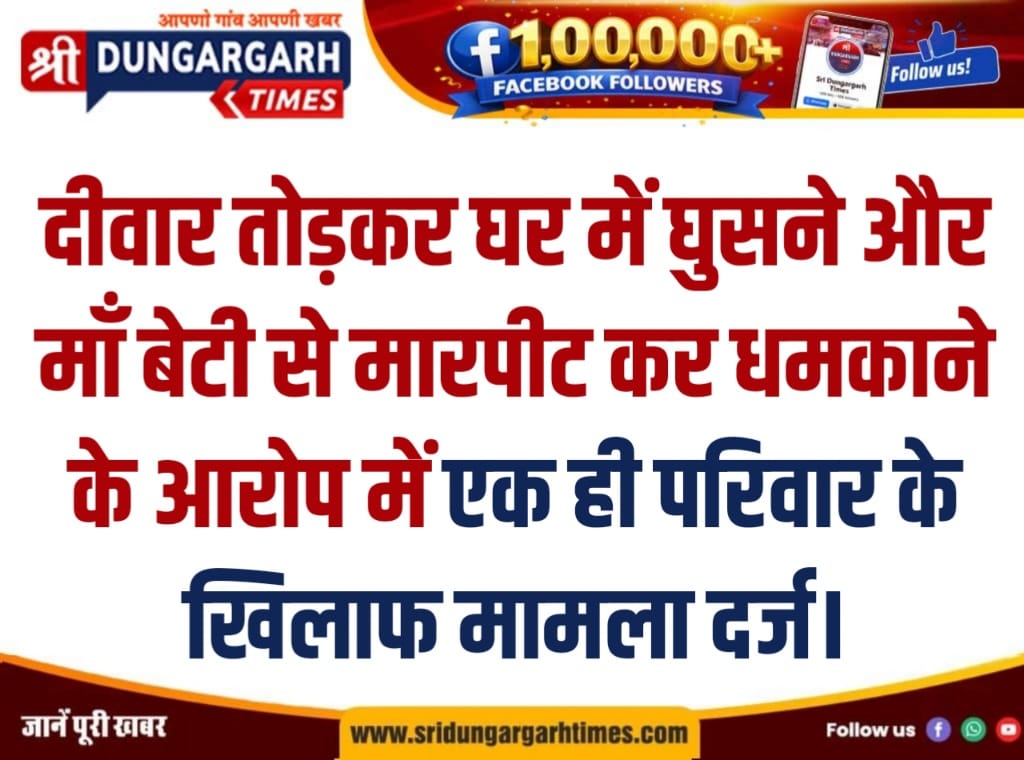 WhatsApp Image 2026-05-03 at 11.35.00