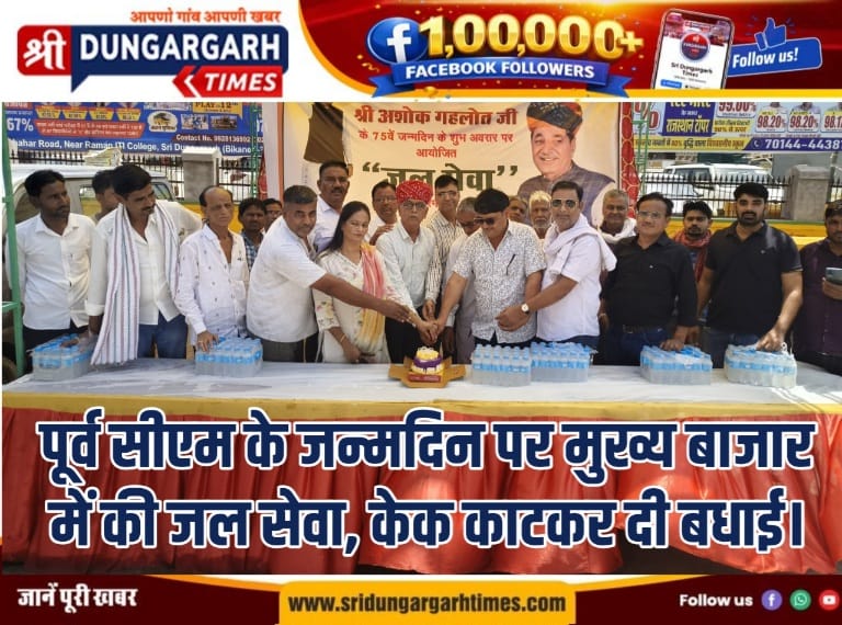 WhatsApp Image 2026-05-03 at 12.43.01