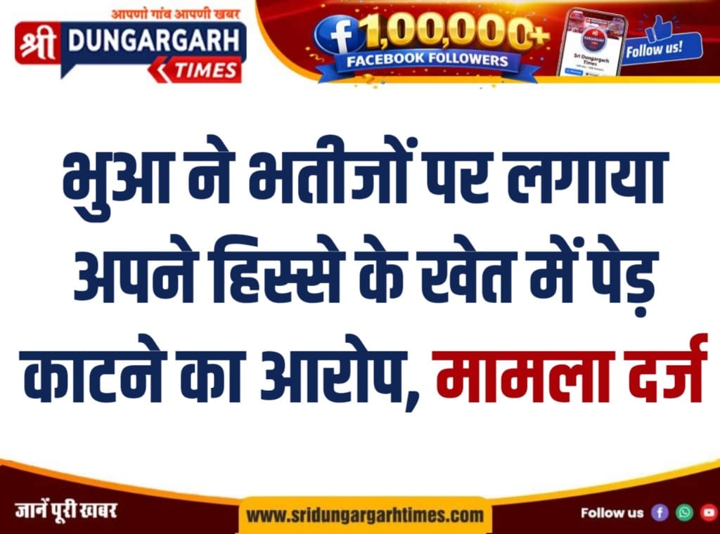 WhatsApp Image 2026-05-03 at 16.07.30