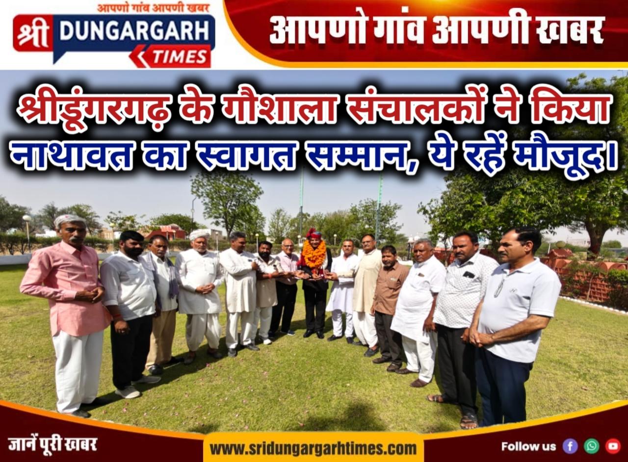 WhatsApp Image 2026-05-03 at 17.04.48