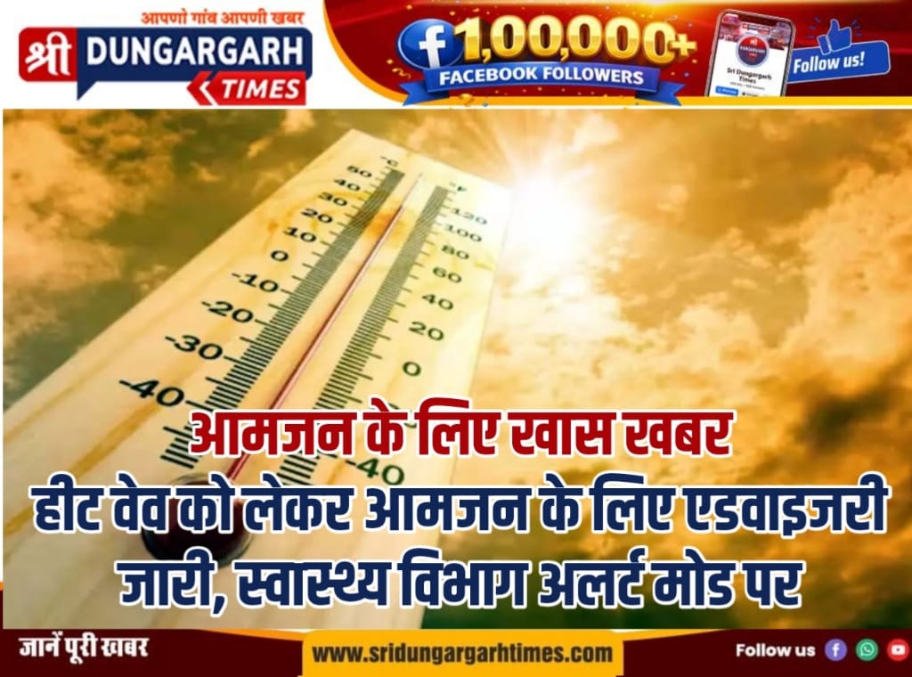 WhatsApp Image 2026-05-03 at 17.56.27
