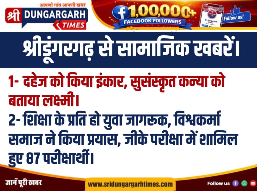 WhatsApp Image 2026-05-03 at 20.17.11