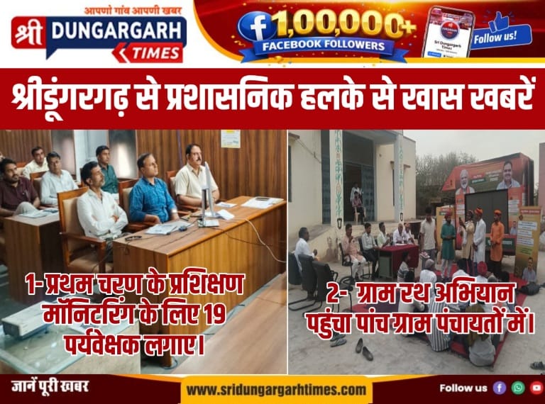 WhatsApp Image 2026-05-03 at 21.01.59