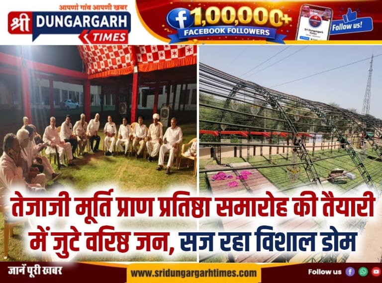 WhatsApp Image 2026-05-05 at 20.18.18