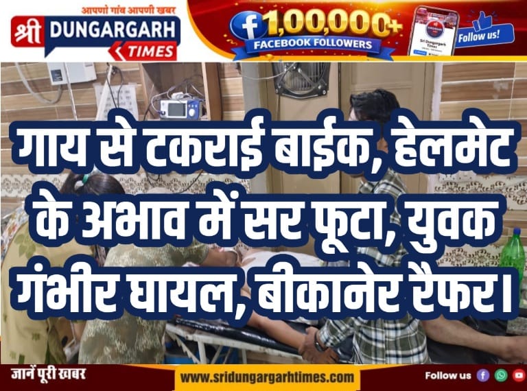 WhatsApp Image 2026-05-06 at 21.30.25