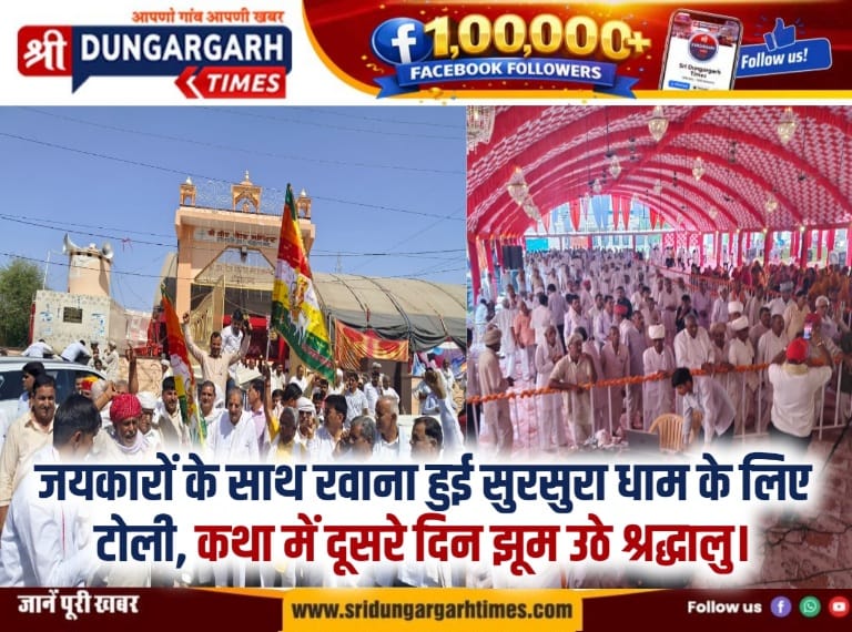 WhatsApp Image 2026-05-08 at 8.09.15 PM