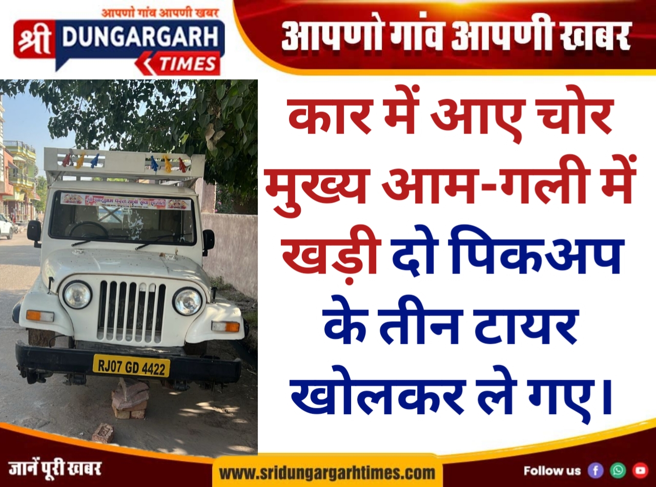 WhatsApp Image 2026-05-09 at 09.05.04