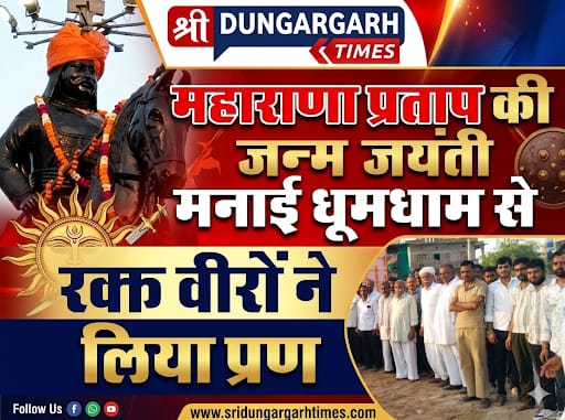 WhatsApp Image 2026-05-09 at 9.00.09 PM