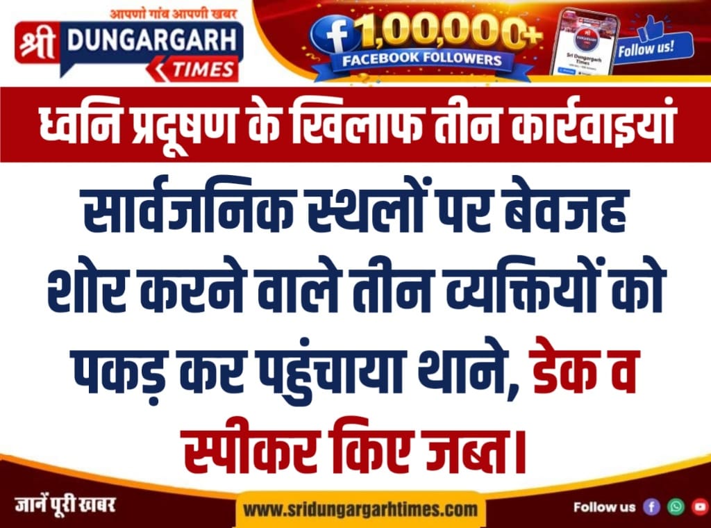 WhatsApp Image 2026-05-10 at 10.30.11