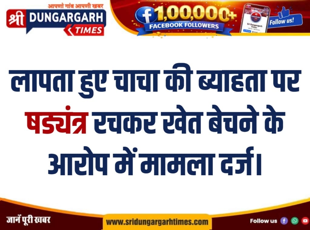 WhatsApp Image 2026-05-10 at 13.49.30
