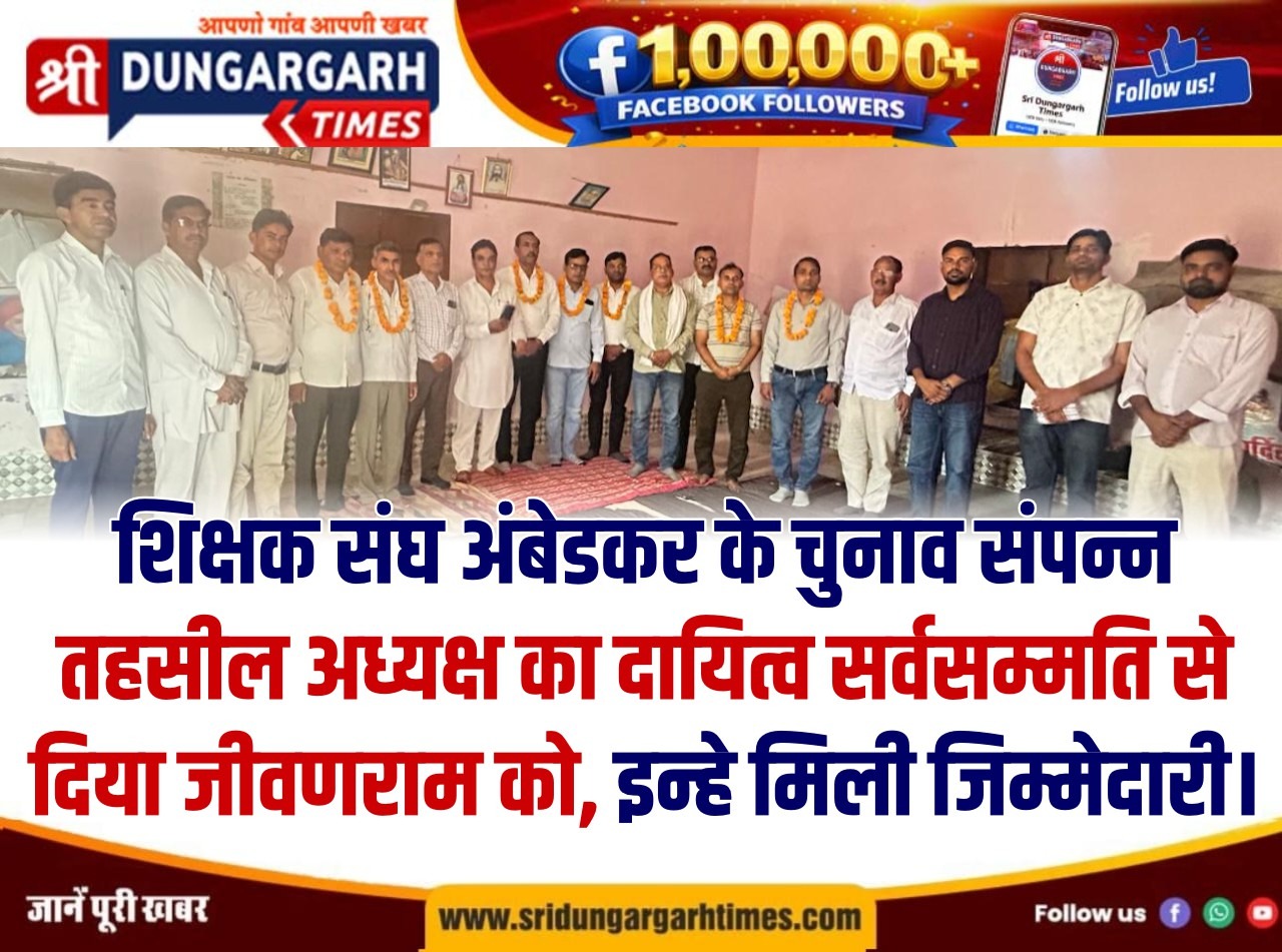 WhatsApp Image 2026-05-10 at 15.27.26
