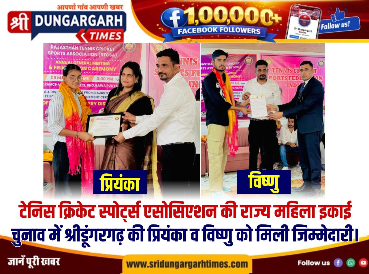 WhatsApp Image 2026-05-10 at 16.00.15