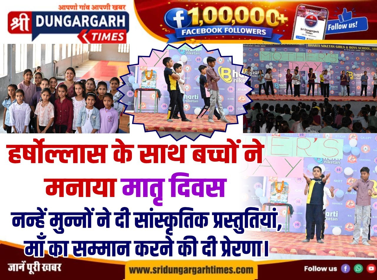 WhatsApp Image 2026-05-10 at 16.17.14